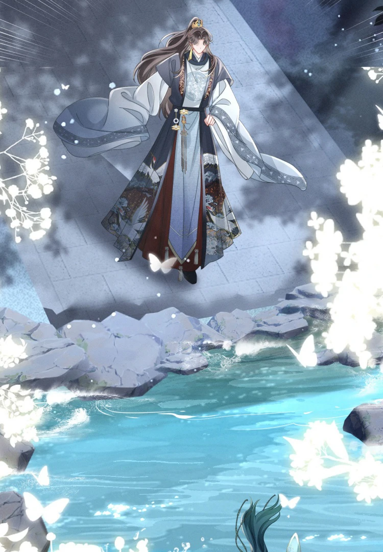 Reborn to Choose a Playboy Father as Emperor Chapter 3 308 22