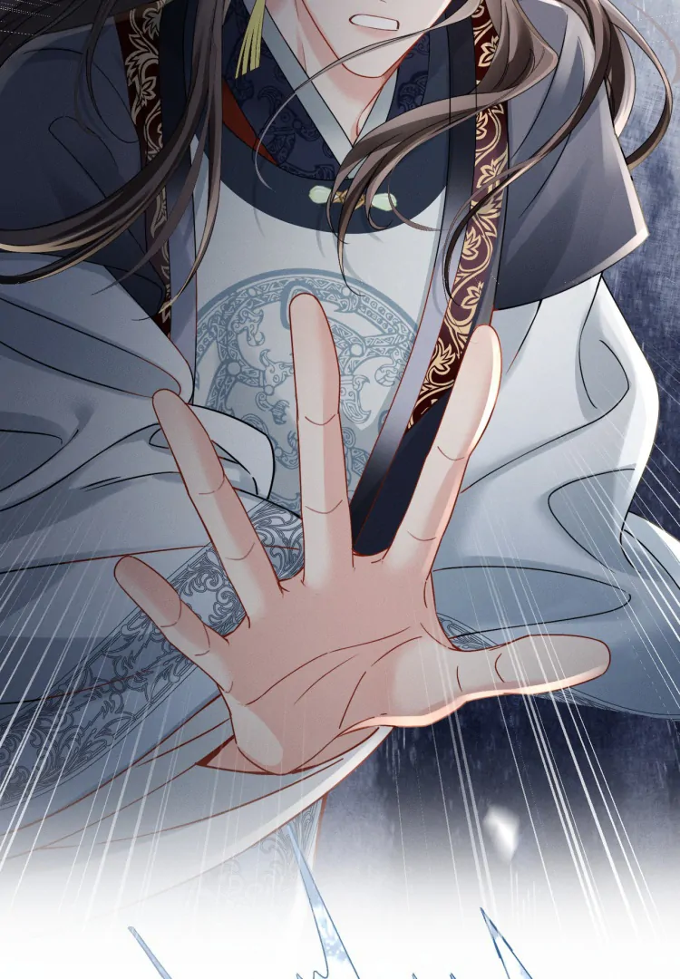 Reborn to Choose a Playboy Father as Emperor Chapter 3 311 25