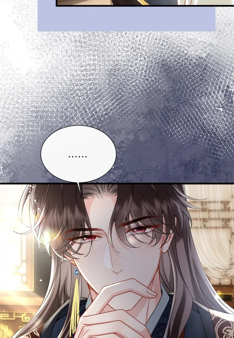 Reborn to Choose a Playboy Father as Emperor Chapter 3 321 35