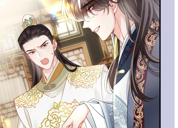 Reborn to Choose a Playboy Father as Emperor Chapter 3 325 39