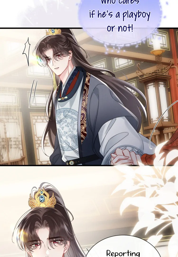 Reborn to Choose a Playboy Father as Emperor Chapter 3 335 49