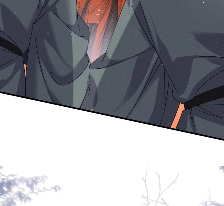 Reborn to Choose a Playboy Father as Emperor Chapter 3 345 59