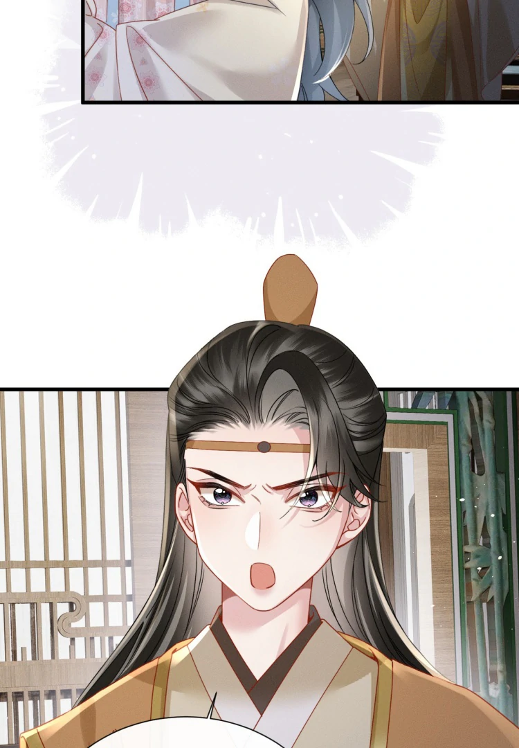 Reborn to Choose a Playboy Father as Emperor Chapter 3 348 62