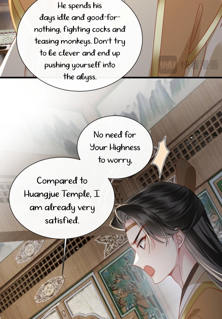 Reborn to Choose a Playboy Father as Emperor Chapter 3 349 63