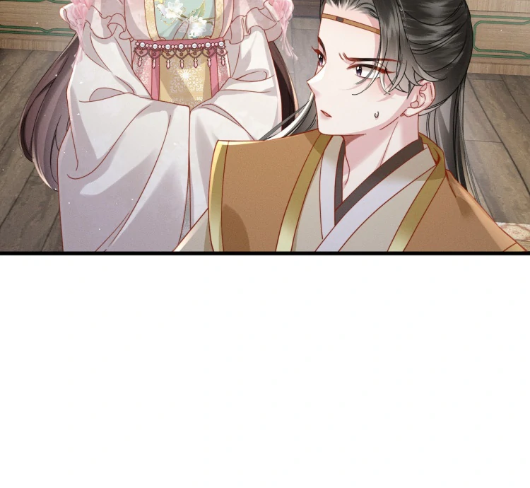 Reborn to Choose a Playboy Father as Emperor Chapter 3 353 67