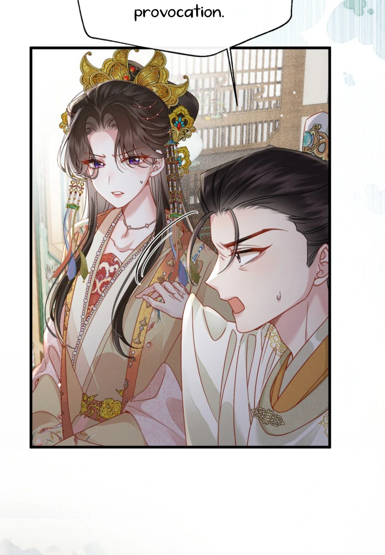 Reborn to Choose a Playboy Father as Emperor Chapter 3 371 85