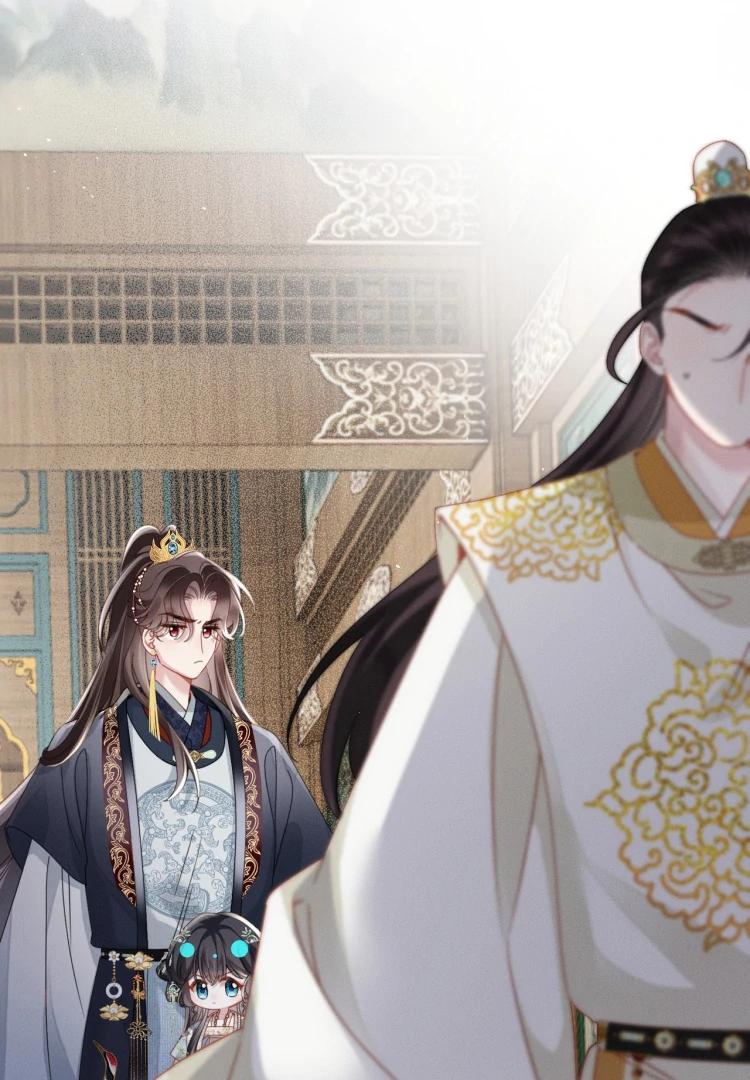 Reborn to Choose a Playboy Father as Emperor Chapter 3 372 86