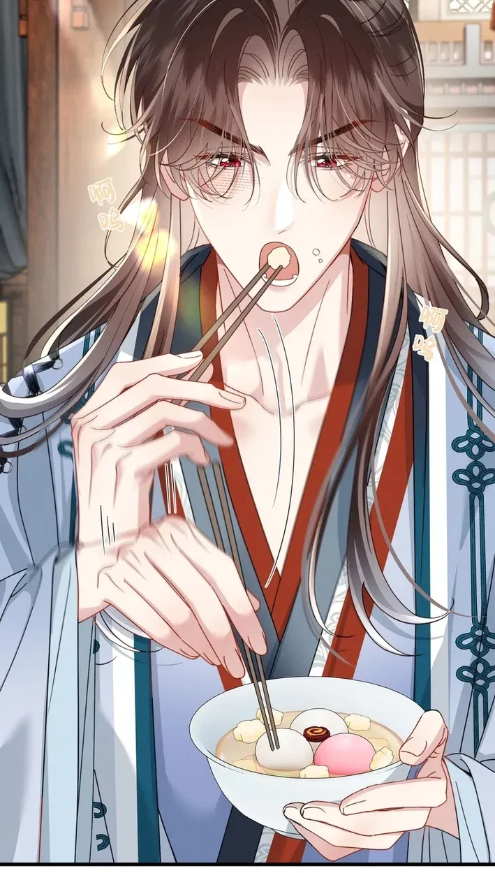 Reborn to Choose a Playboy Father as Emperor Chapter 30 159 b8e490b3814a