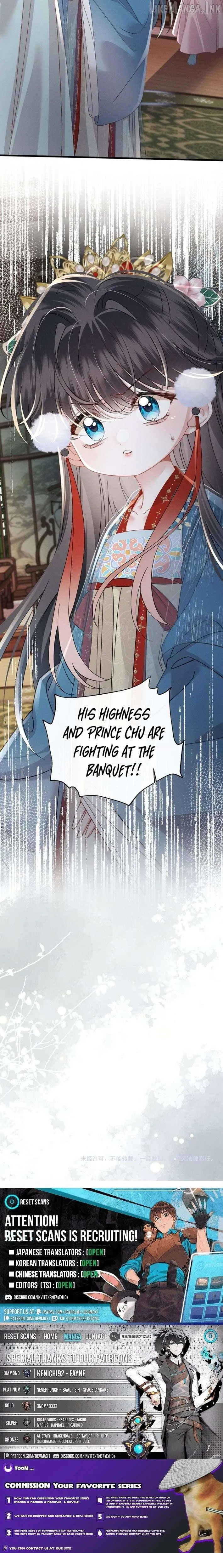 Reborn to Choose a Playboy Father as Emperor Chapter 31 32 51ad8d352d8c