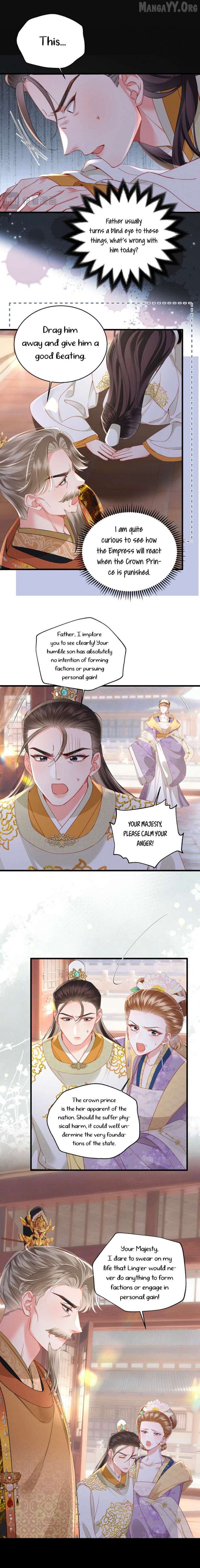 Reborn to Choose a Playboy Father as Emperor Chapter 7 56 04