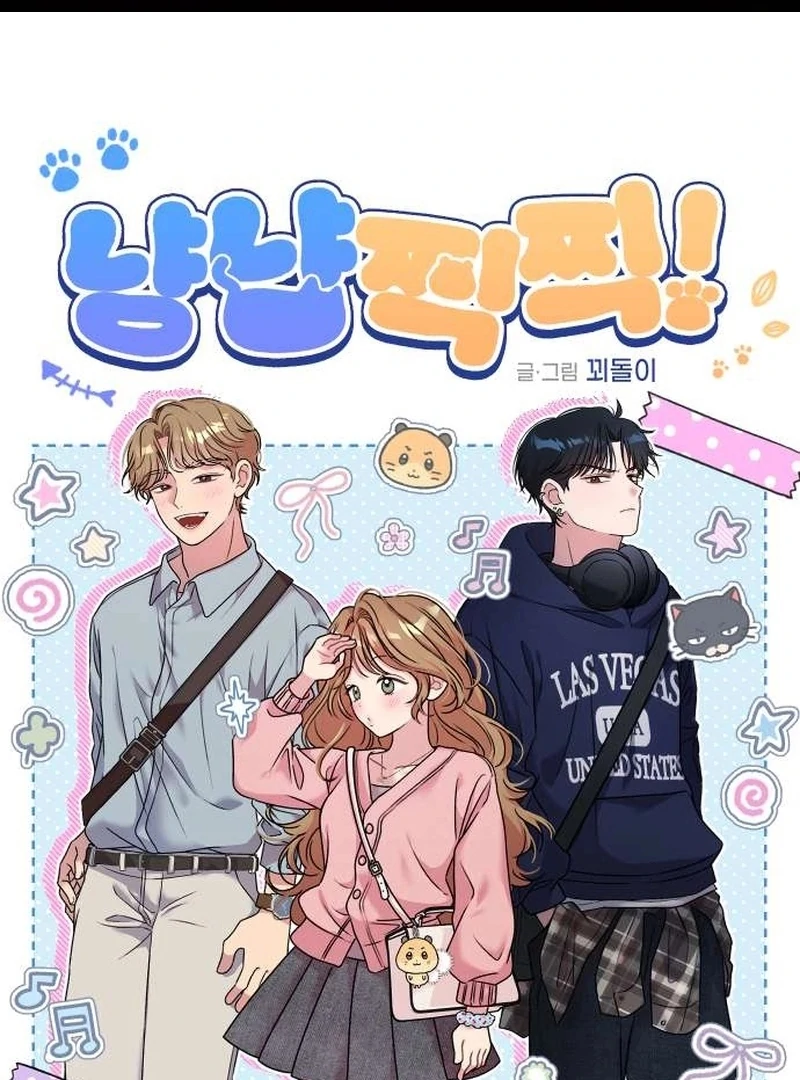 Meow-Meow Squeak-Squeak! Chapter 1 129 02