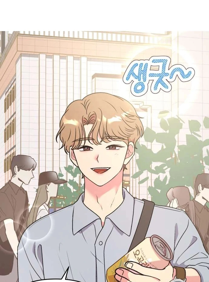 Meow-Meow Squeak-Squeak! Chapter 1 134 07