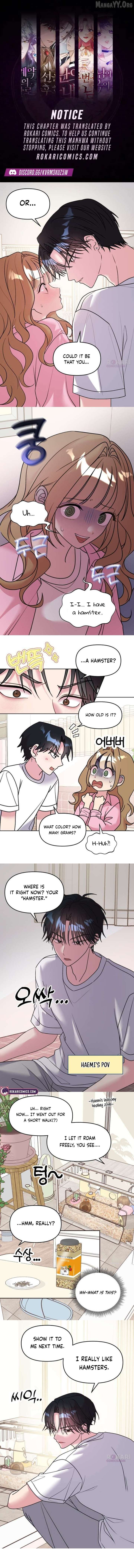 Meow-Meow Squeak-Squeak! Chapter 12 23 1