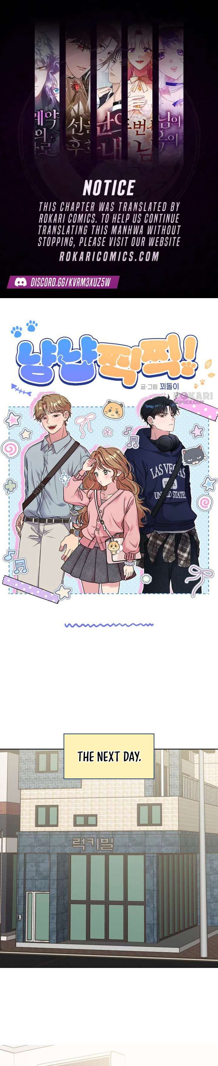 Meow-Meow Squeak-Squeak! Chapter 15 41 001