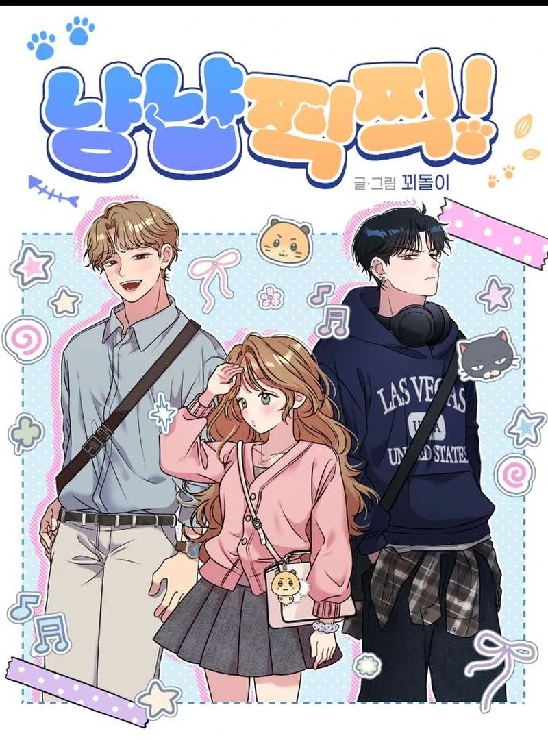 Meow-Meow Squeak-Squeak! Chapter 2 159 02