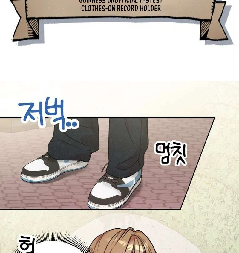 Meow-Meow Squeak-Squeak! Chapter 2 173 16