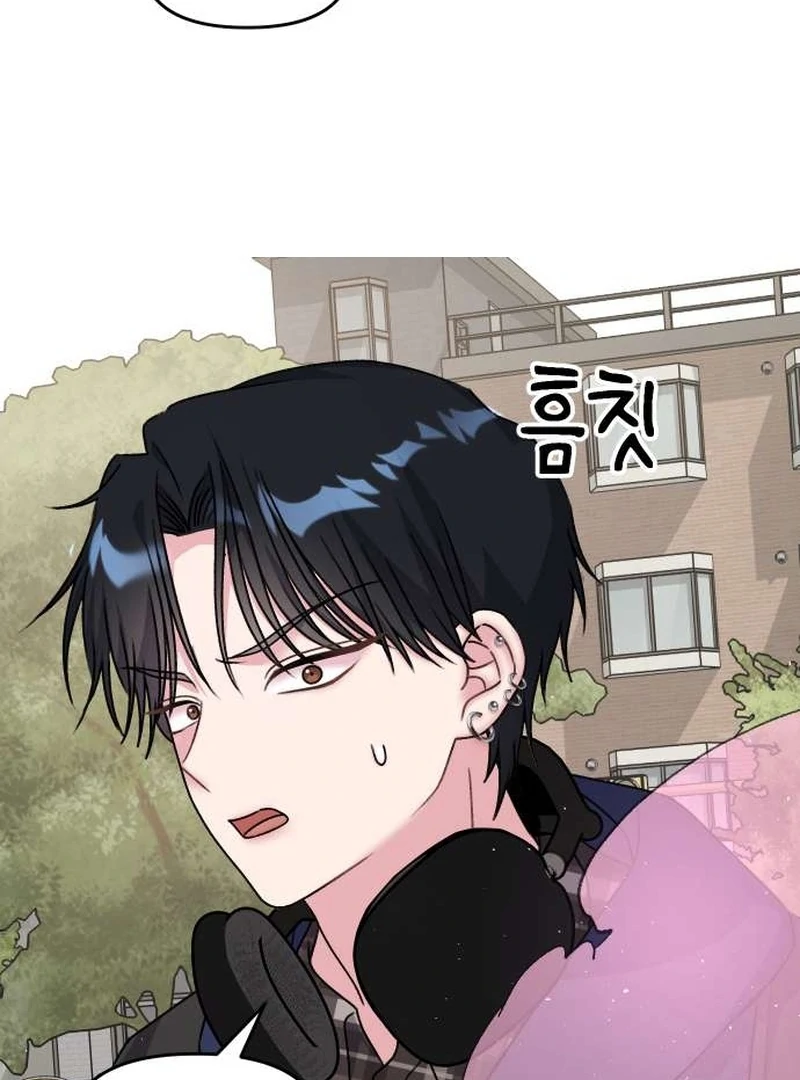 Meow-Meow Squeak-Squeak! Chapter 2 189 32