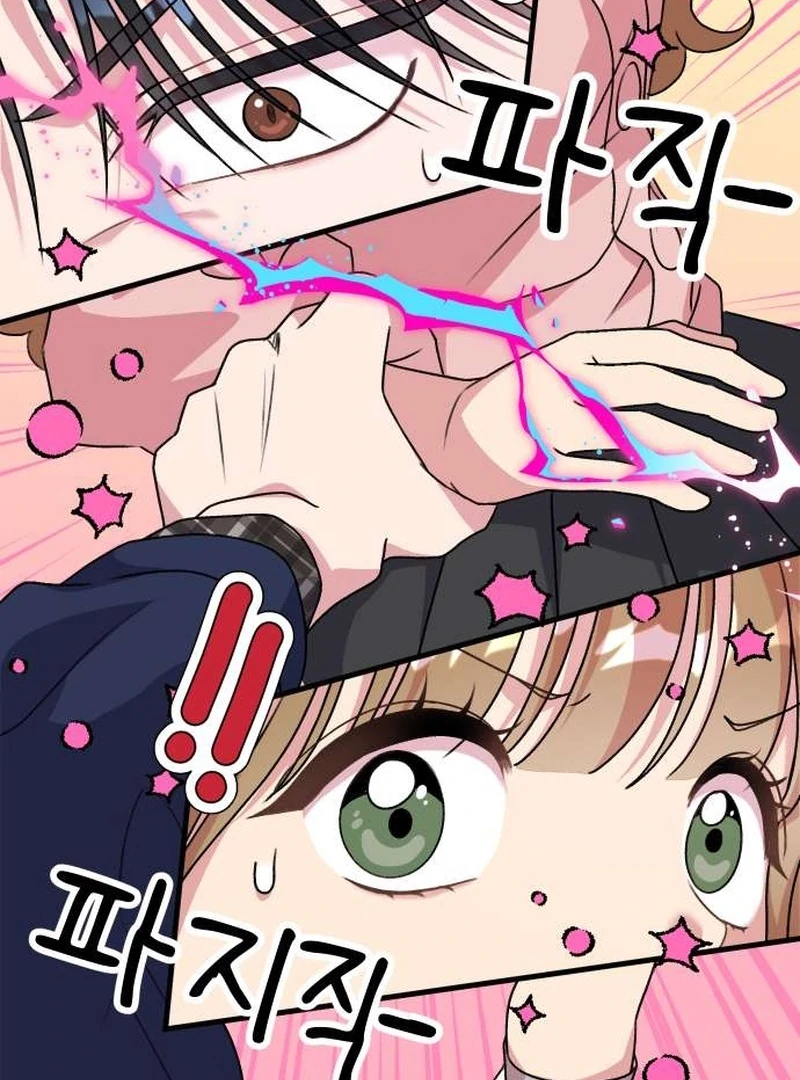 Meow-Meow Squeak-Squeak! Chapter 2 192 35