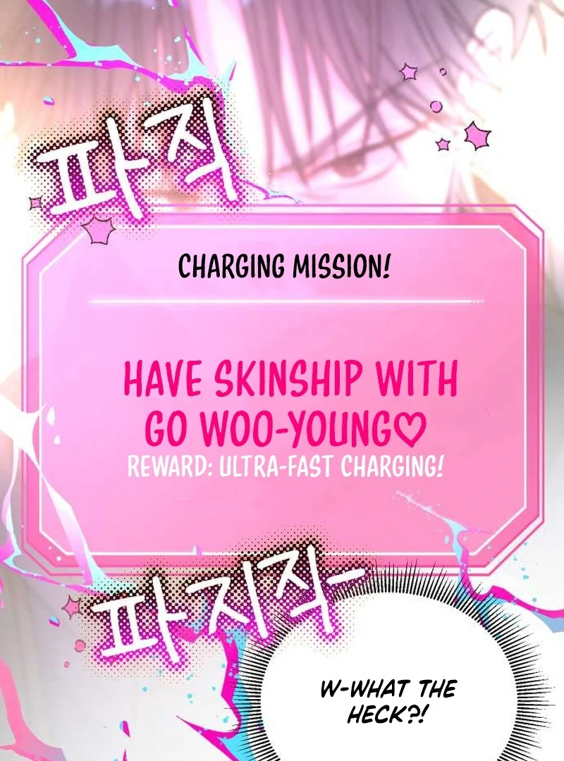 Meow-Meow Squeak-Squeak! Chapter 2 202 45