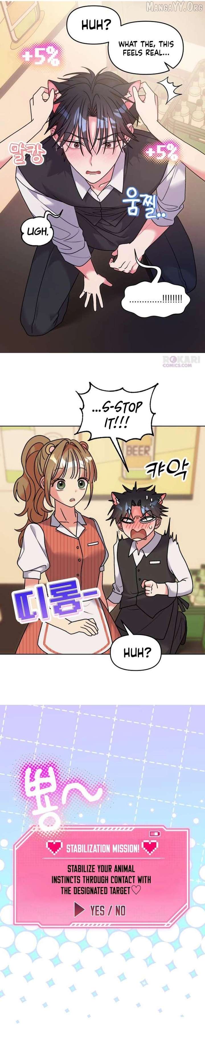 ch 24 10