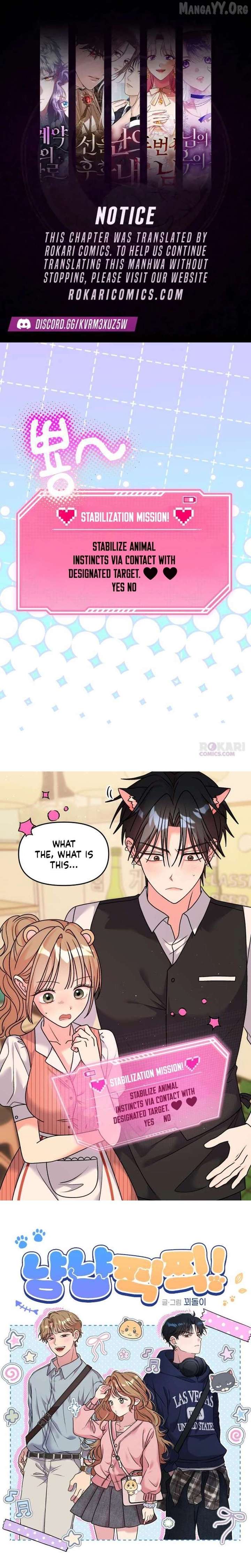 Meow-Meow Squeak-Squeak! Chapter 25 46 ch 25 1