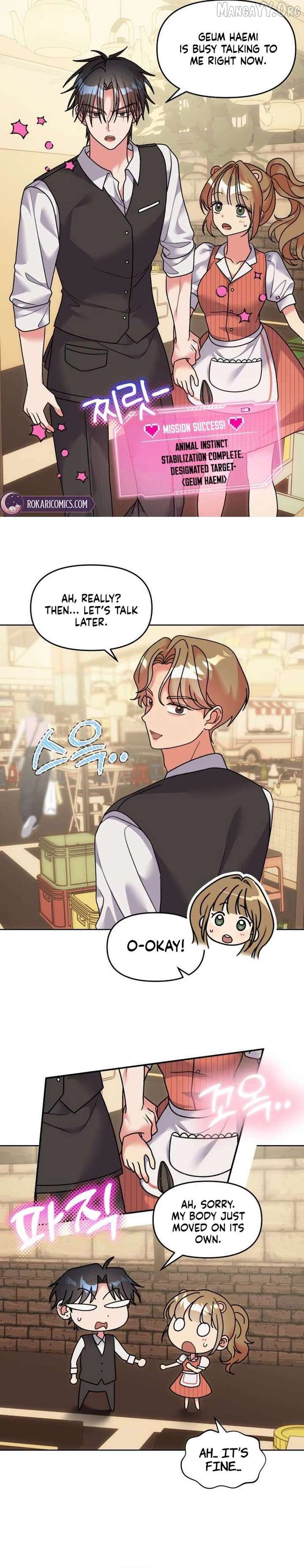 Meow-Meow Squeak-Squeak! Chapter 25 48 ch 25 3