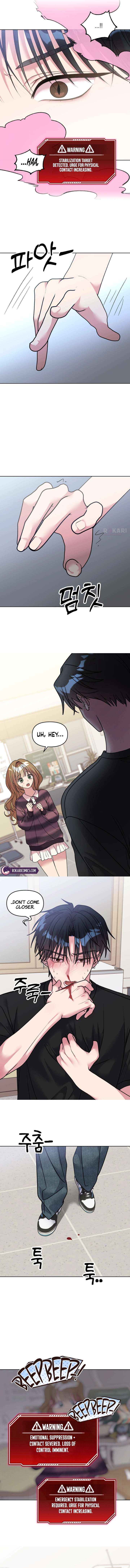Meow-Meow Squeak-Squeak! Chapter 32 22 ch 32 4