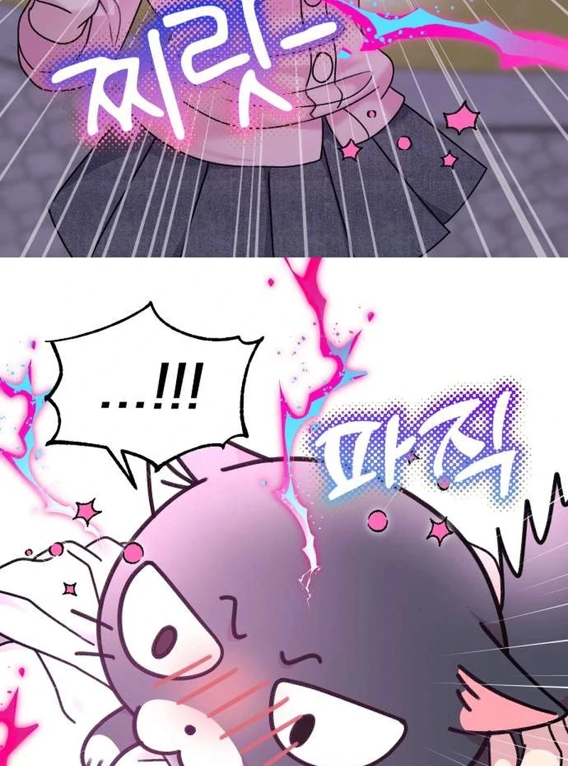 Meow-Meow Squeak-Squeak! Chapter 4 176 25