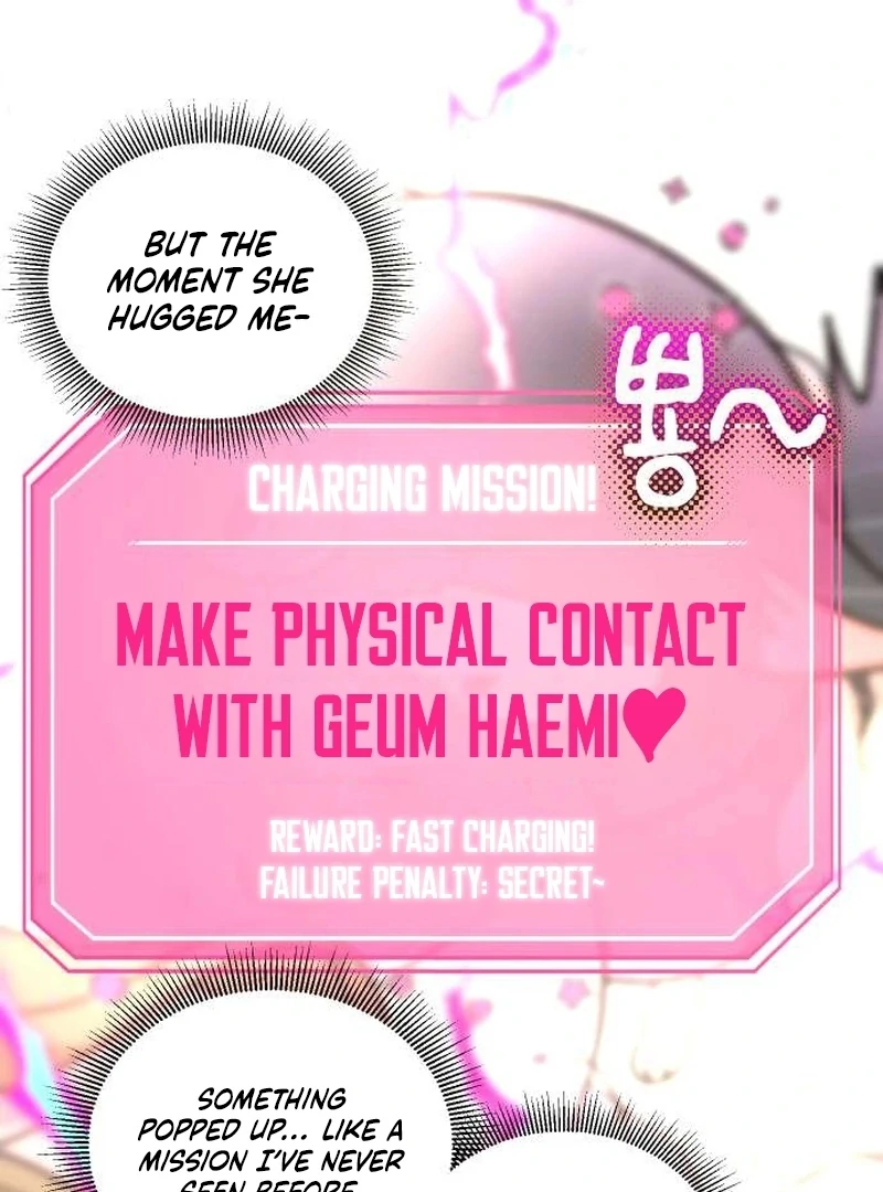 Meow-Meow Squeak-Squeak! Chapter 4 194 43