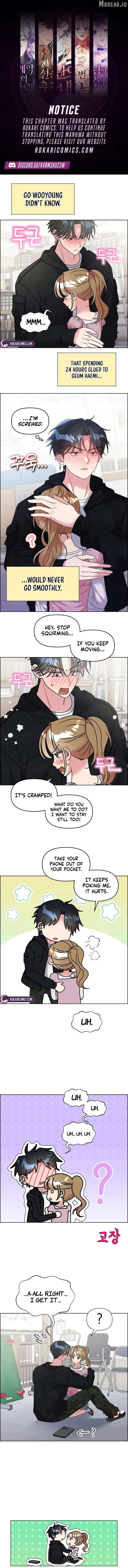 Meow-Meow Squeak-Squeak! Chapter 47 19 cd334e3429d9