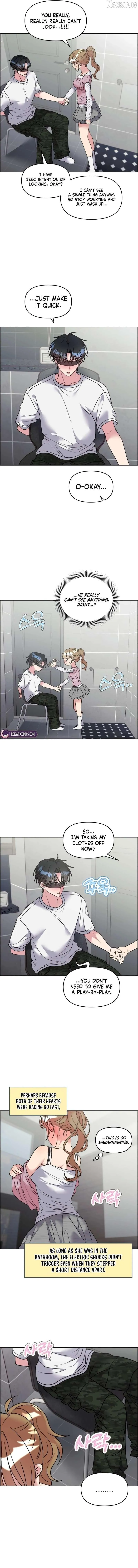 Meow-Meow Squeak-Squeak! Chapter 48 21 24815a0cc813