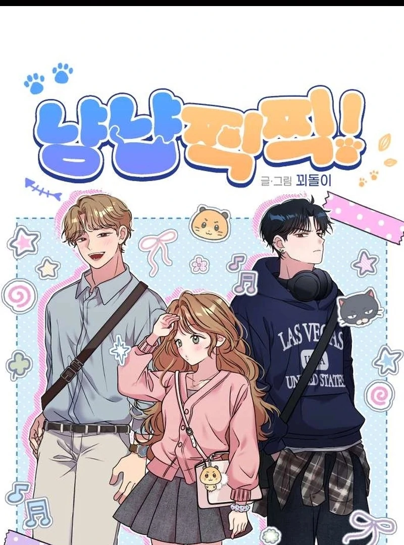 Meow-Meow Squeak-Squeak! Chapter 5 96 02