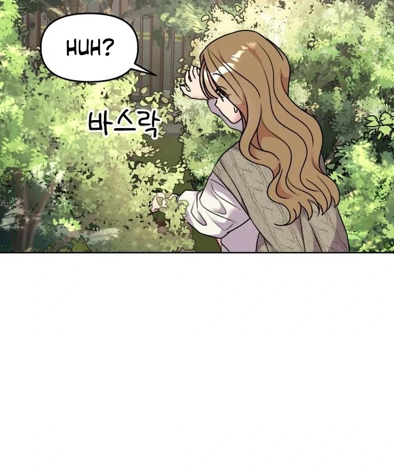 Meow-Meow Squeak-Squeak! Chapter 5 103 09