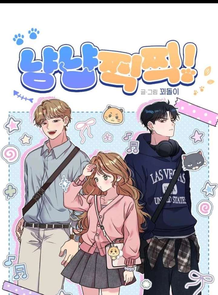 Meow-Meow Squeak-Squeak! Chapter 6 138 02