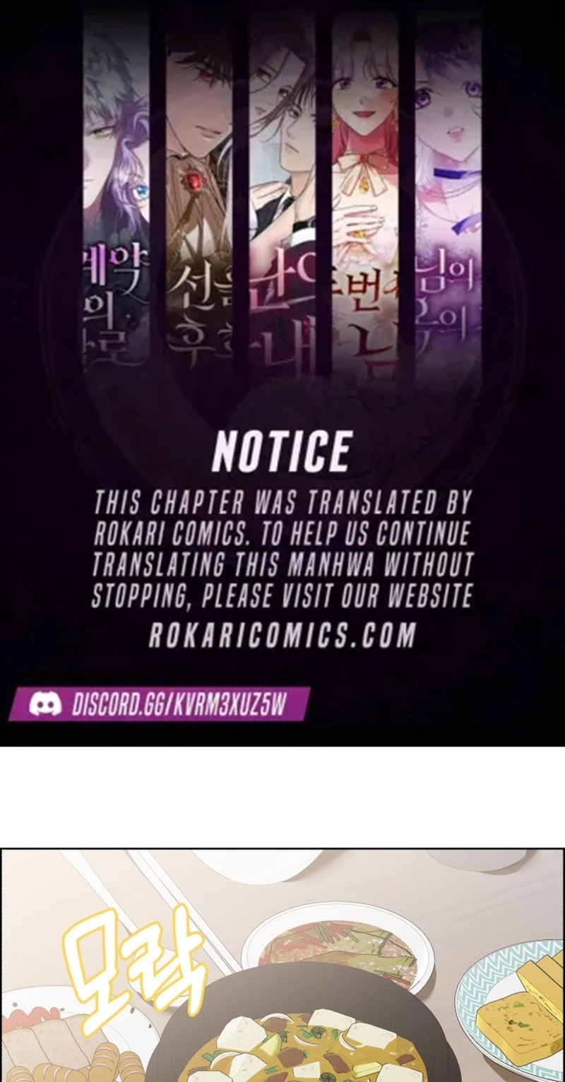 869248764543