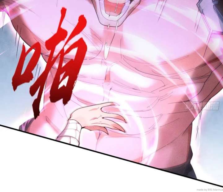 Qi Refining Level 3000: Accept the Empress as your disciple Chapter 1 234 08