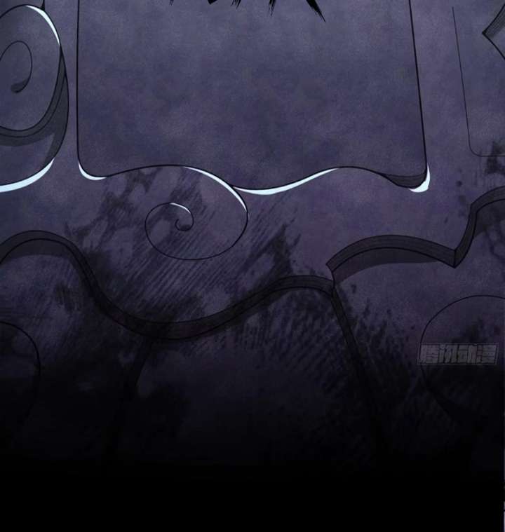 Qi Refining Level 3000: Accept the Empress as your disciple Chapter 1 249 23