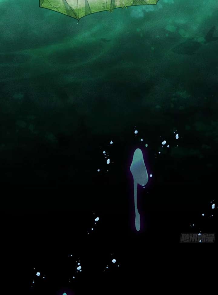 Qi Refining Level 3000: Accept the Empress as your disciple Chapter 1 266 40