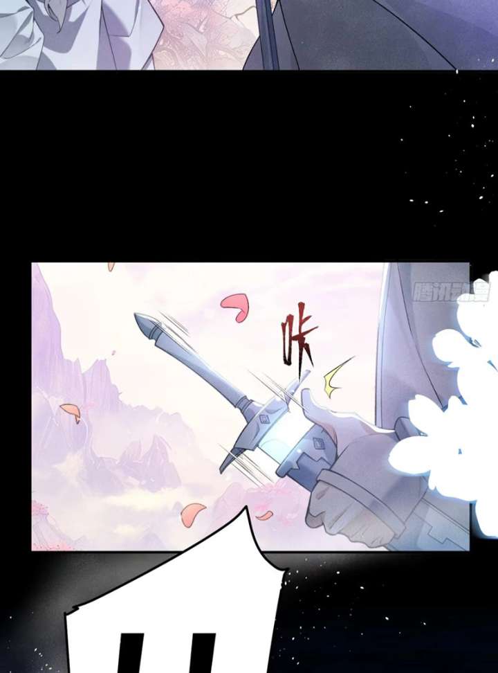 Qi Refining Level 3000: Accept the Empress as your disciple Chapter 1 289 63