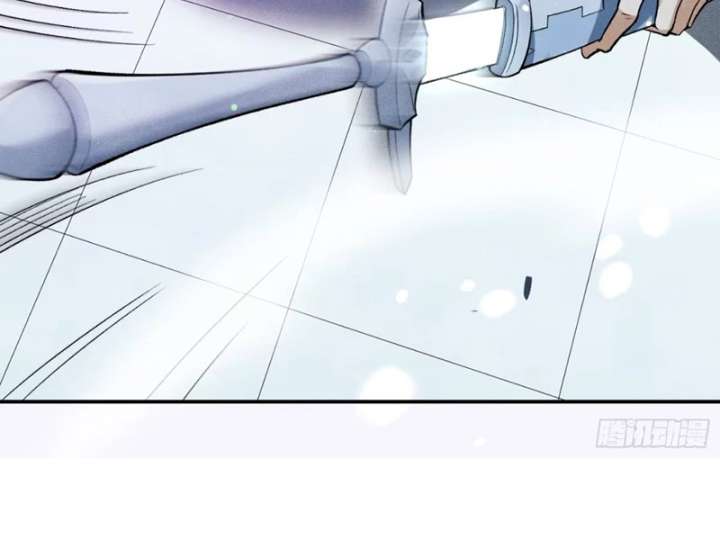 Qi Refining Level 3000: Accept the Empress as your disciple Chapter 1 293 67