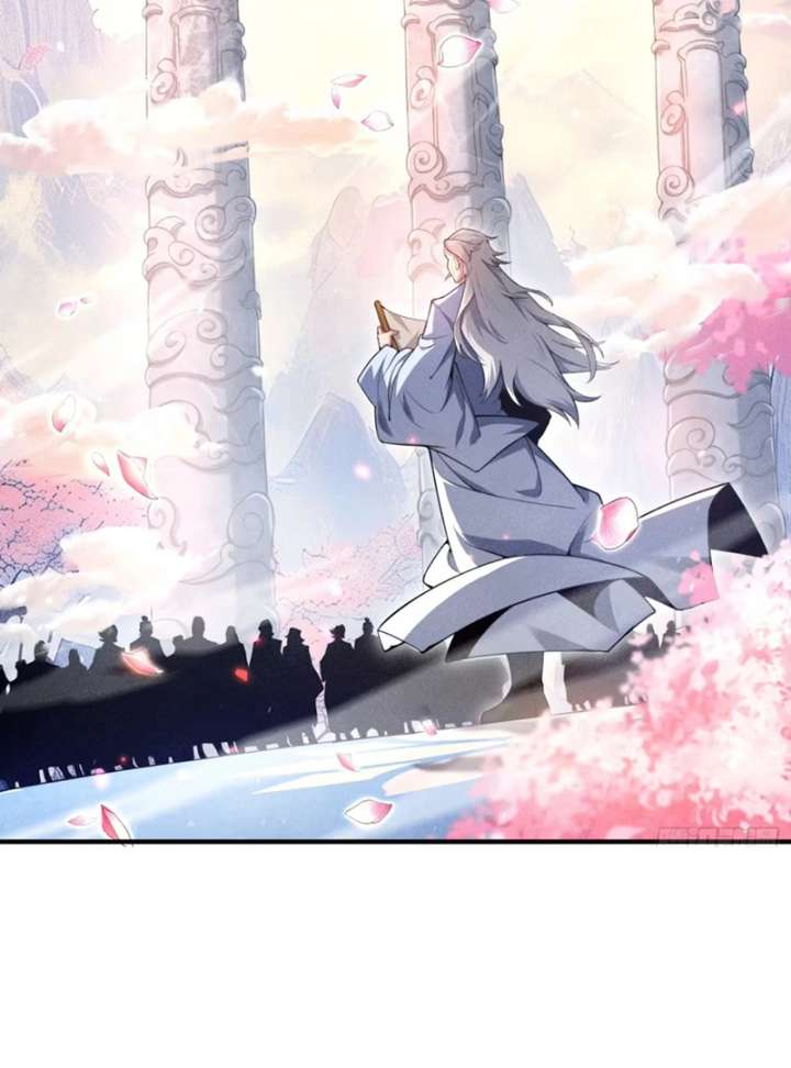 Qi Refining Level 3000: Accept the Empress as your disciple Chapter 1 297 71