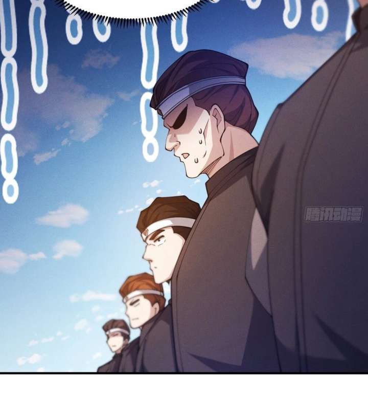 Qi Refining Level 3000: Accept the Empress as your disciple Chapter 15 297 20