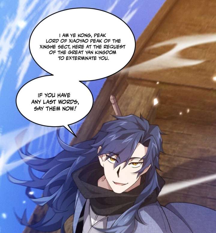 Qi Refining Level 3000: Accept the Empress as your disciple Chapter 15 309 32