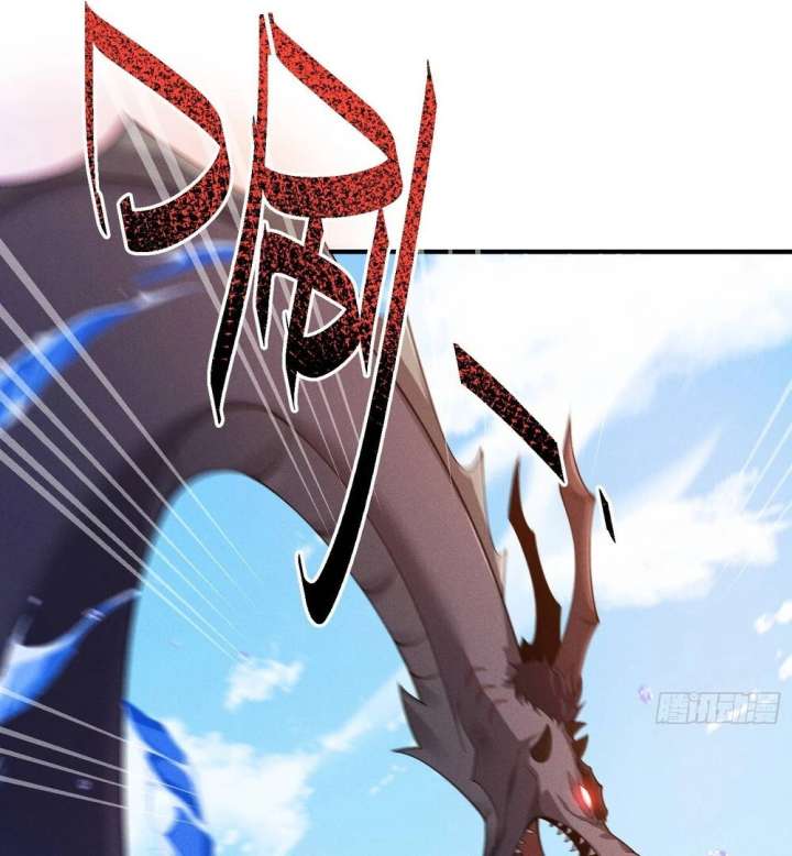 Qi Refining Level 3000: Accept the Empress as your disciple Chapter 15 330 53