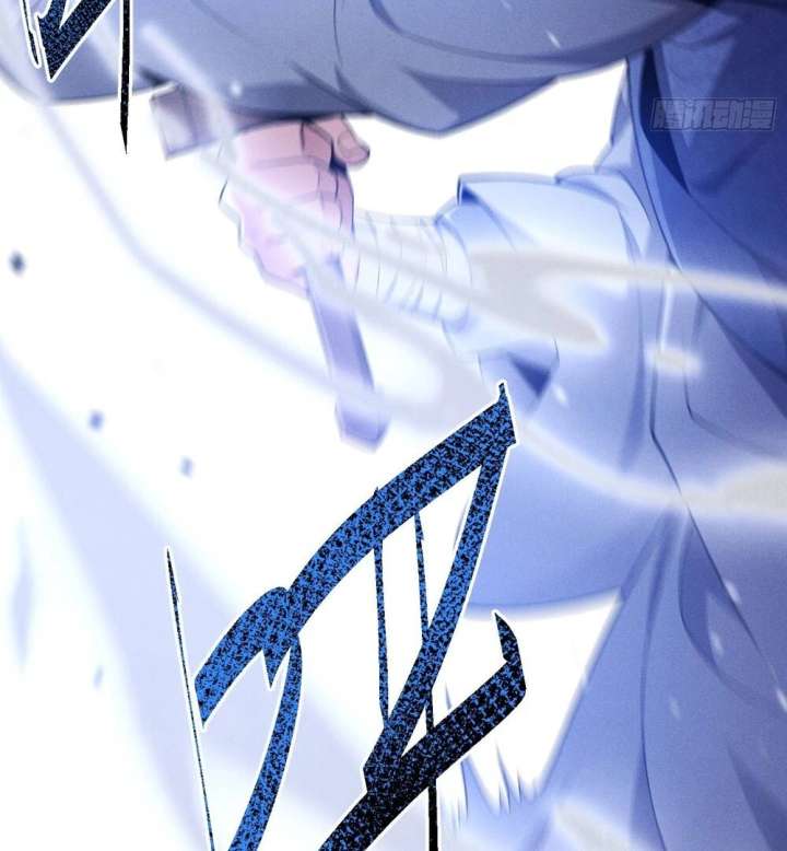 Qi Refining Level 3000: Accept the Empress as your disciple Chapter 15 334 57