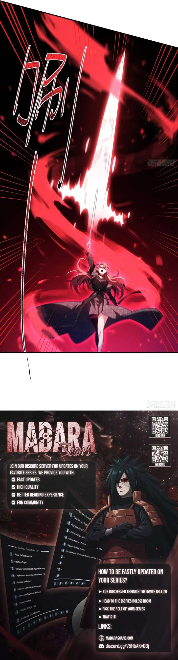 Qi Refining Level 3000: Accept the Empress as your disciple Chapter 15 367 90