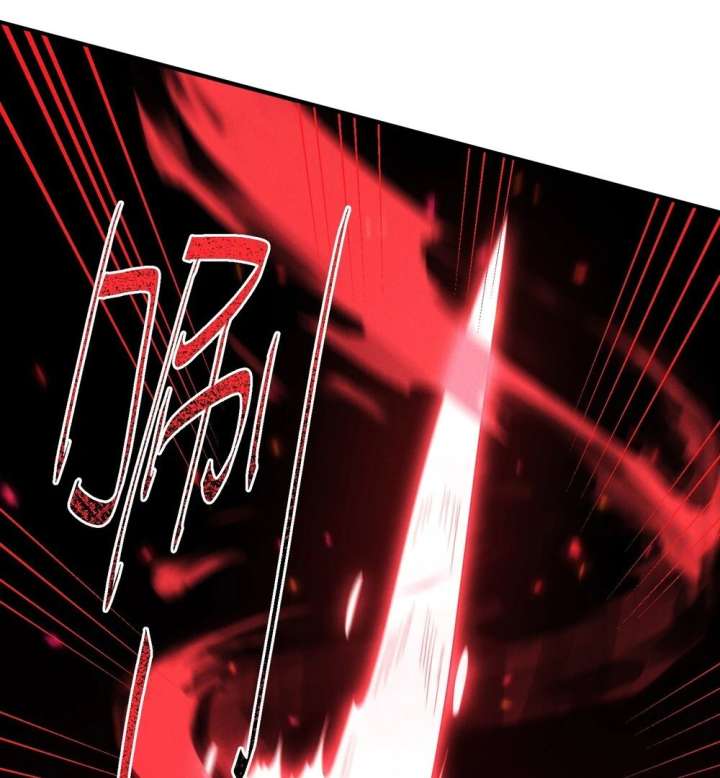 Qi Refining Level 3000: Accept the Empress as your disciple Chapter 16 329 004