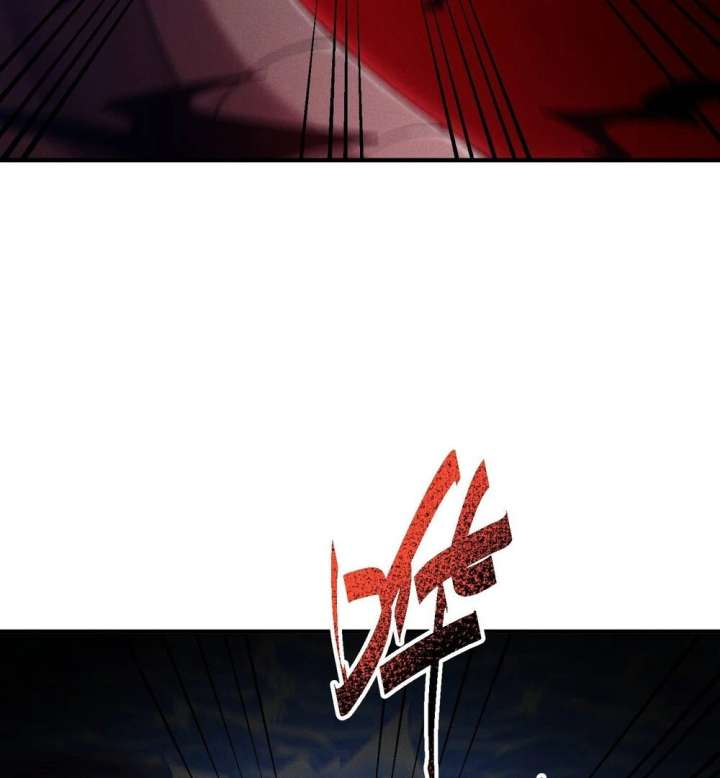 Qi Refining Level 3000: Accept the Empress as your disciple Chapter 16 339 014