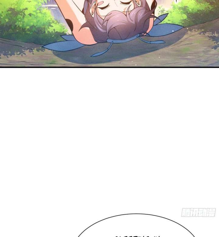 Qi Refining Level 3000: Accept the Empress as your disciple Chapter 16 372 047