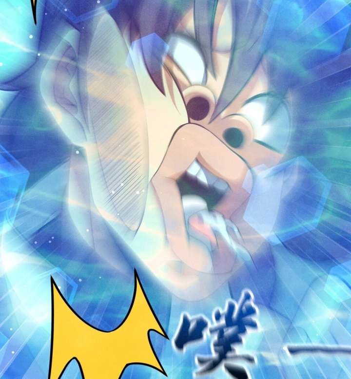 Qi Refining Level 3000: Accept the Empress as your disciple Chapter 16 382 057